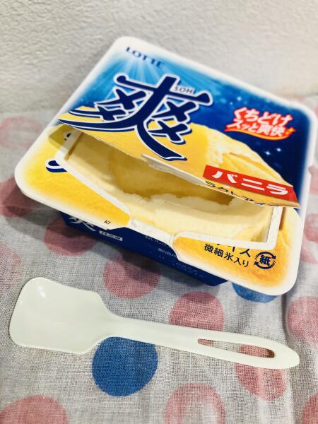 IMG_6434.jpeg