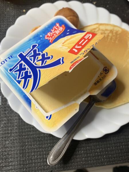 IMG_4108.jpeg