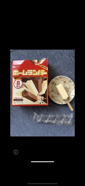 IMG_7262.png