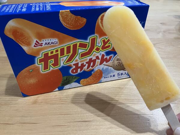 IMG_4272.jpeg