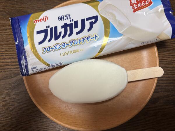 IMG_1039.jpeg