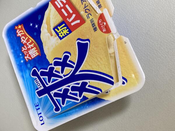 IMG_3828.jpeg
