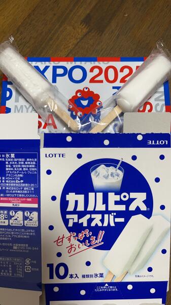 IMG_3087.jpeg