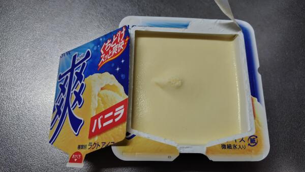 260501162356711.JPG