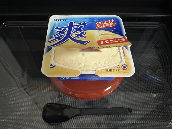 IMG_1220.jpeg