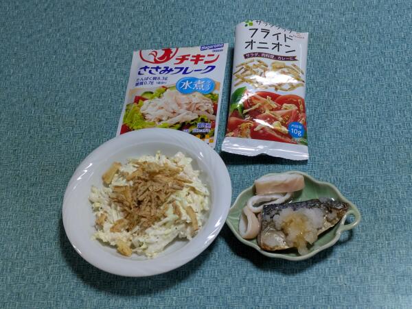 PXL_20260630_134744870.jpg
