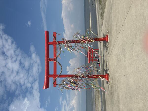 IMG_5859.jpeg