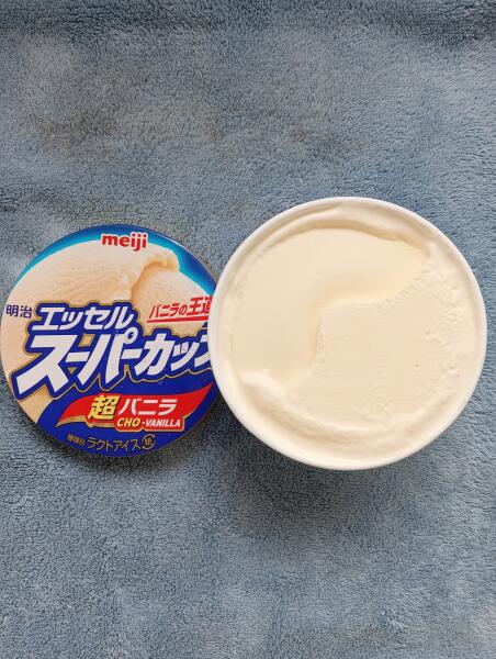 IMG_20260508_122232.jpg