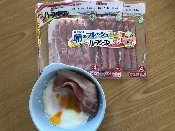 IMG_3752.jpeg