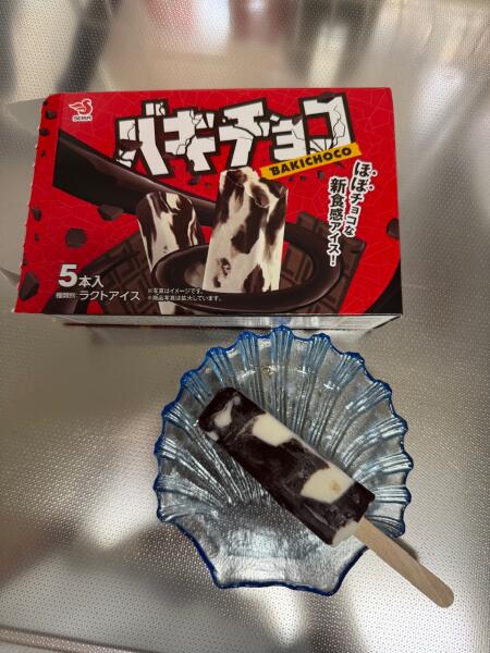 IMG_4817.jpeg