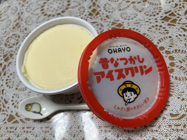 IMG_0170.jpeg