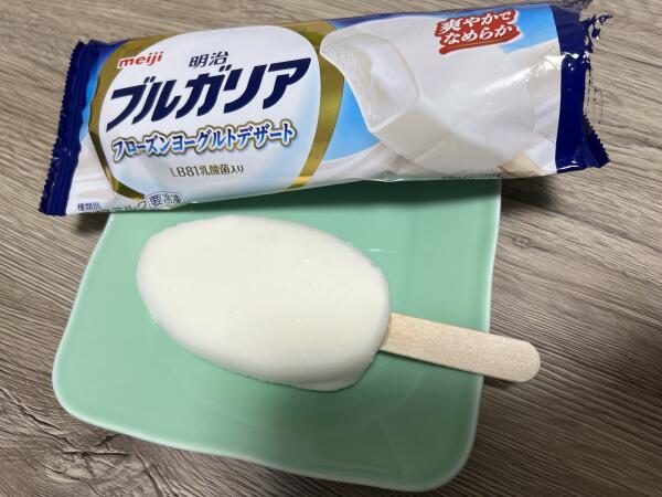 IMG_2420.jpeg