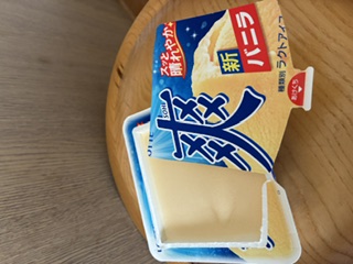 IMG_1985.jpeg