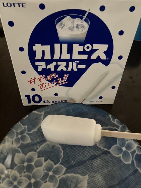 IMG_2041.jpeg