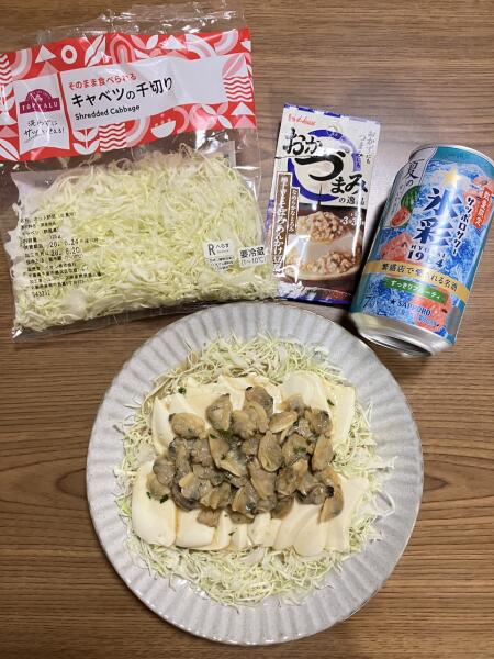 IMG_0896.jpeg