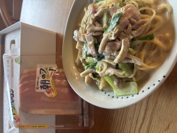 IMG_2928.jpeg