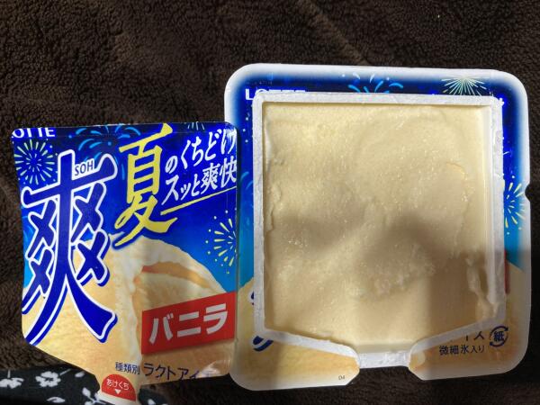 IMG_5870.jpeg