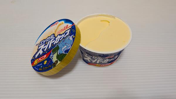 PXL_20260812_111515962.jpg
