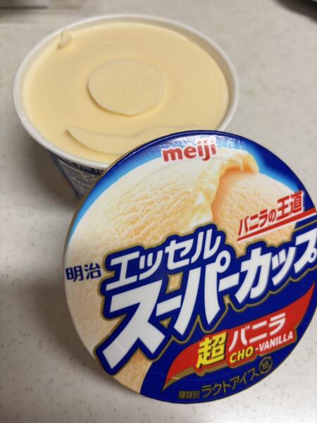 IMG_3468.jpeg