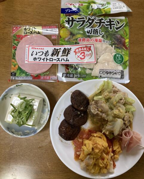 IMG_0868.jpeg