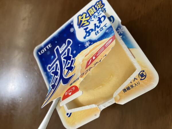 IMG_1371.jpeg