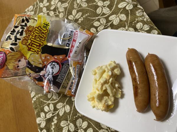 image.jpg