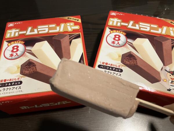 IMG_2259.jpeg