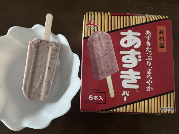 IMG_1407.jpeg
