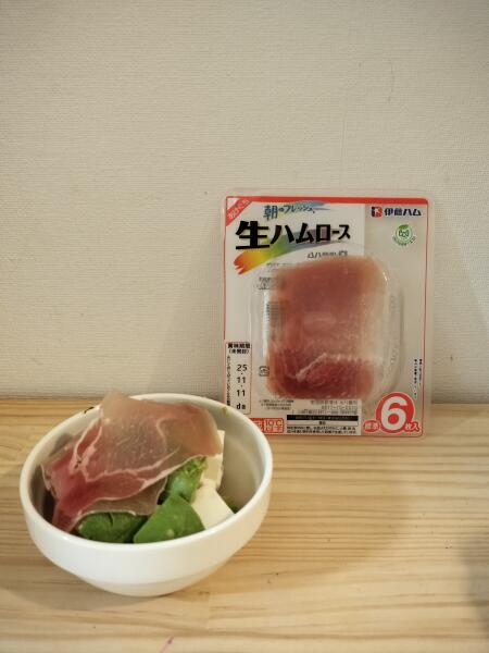 IMG20251023185035.jpg