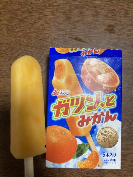 IMG_5876.jpeg