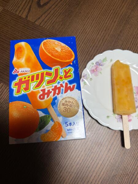 IMG_3018.jpeg