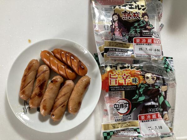IMG_6766.jpeg