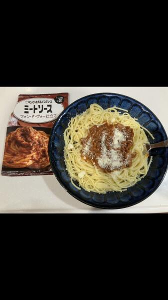 IMG_3597.png