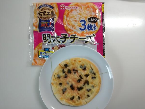IMG_20250610_153627_197.jpg