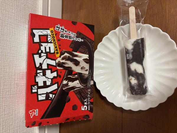 IMG_6227.jpeg