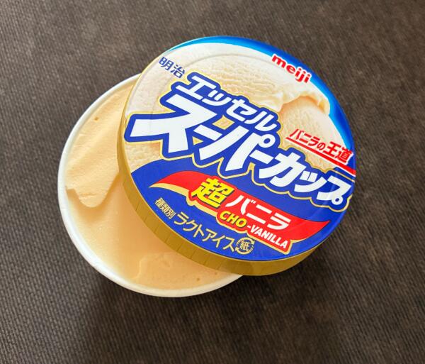 IMG_2044.jpeg