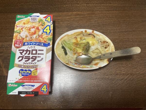 IMG_8329.jpeg