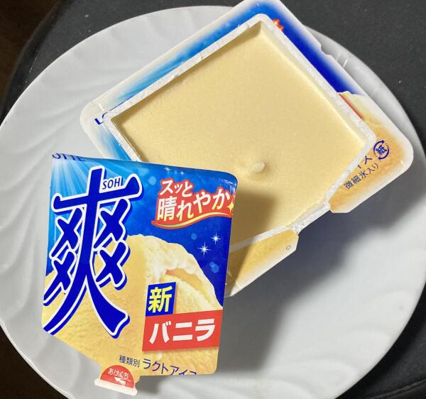 IMG_5241.jpeg