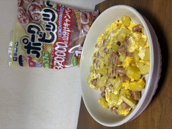 IMG_0387.jpeg