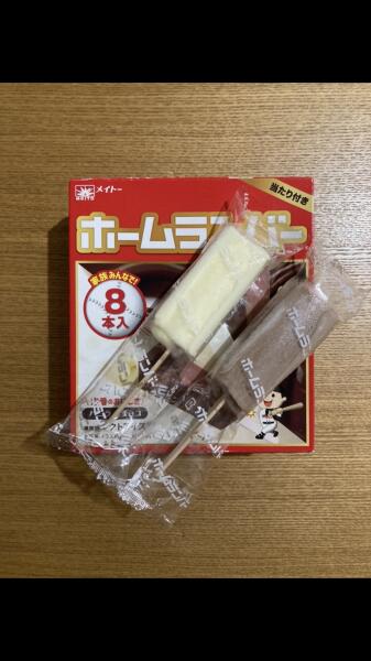 IMG_9955.png