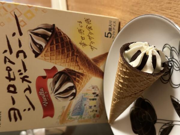 IMG_9436.jpeg