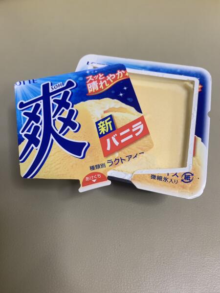 IMG_0160.jpeg