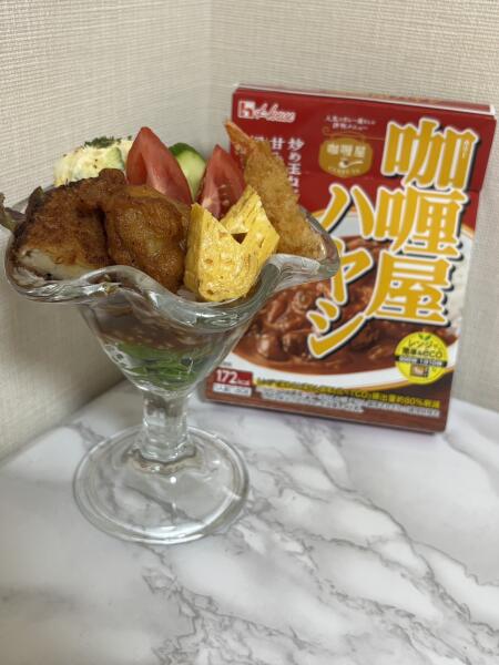IMG_4110.jpeg