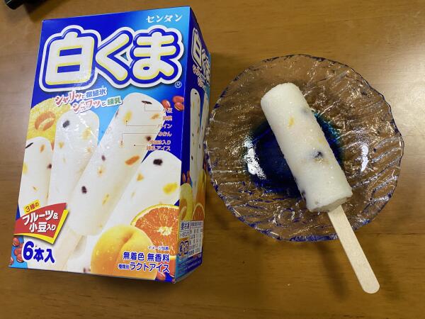 IMG_7887.jpeg