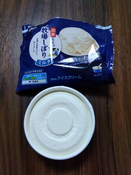 IMG_2025-05-14-13-55-44-716.jpg