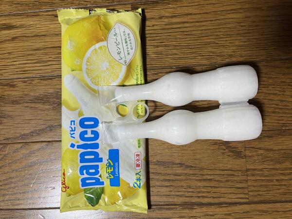 IMG_4686.jpeg