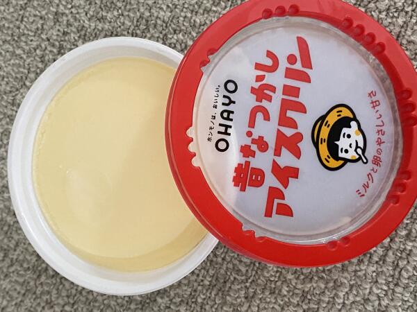 IMG_3820.jpeg