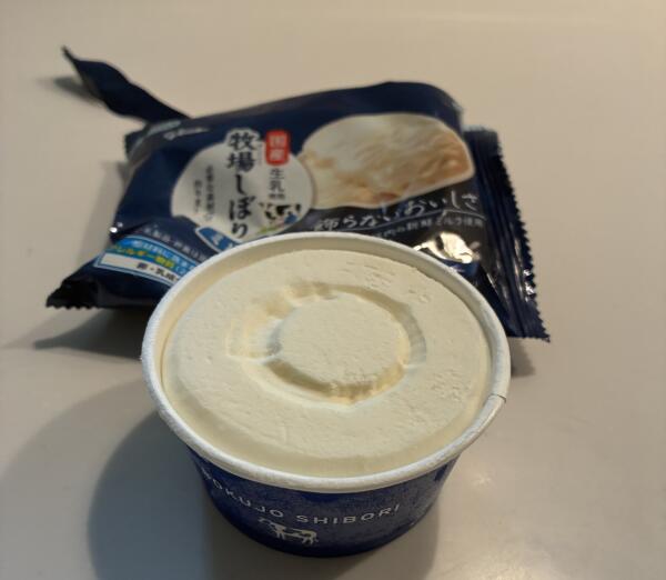 IMG_2682.jpeg