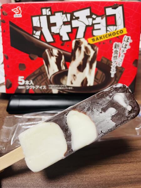 IMG_3706.jpeg