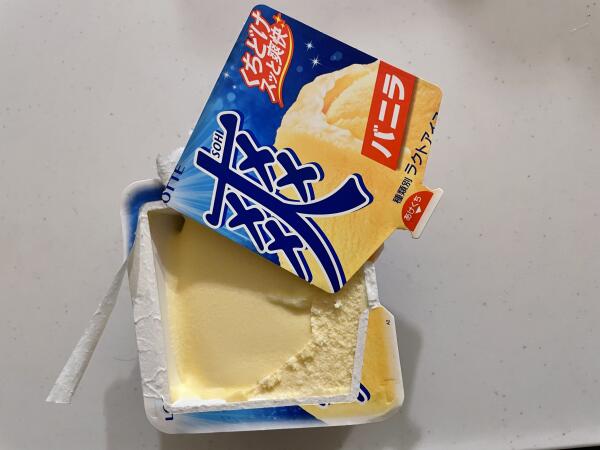 IMG_6534.jpeg